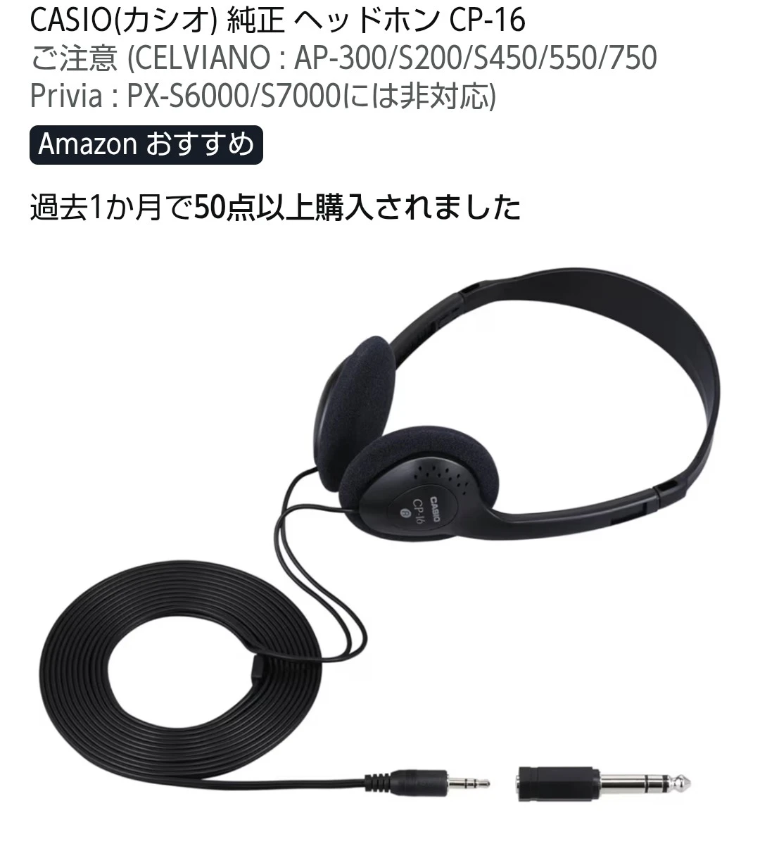 ✨全15点10万円相当セット✨カシオ 電子キーボード CT-S1 電子ピアノの写真5枚目