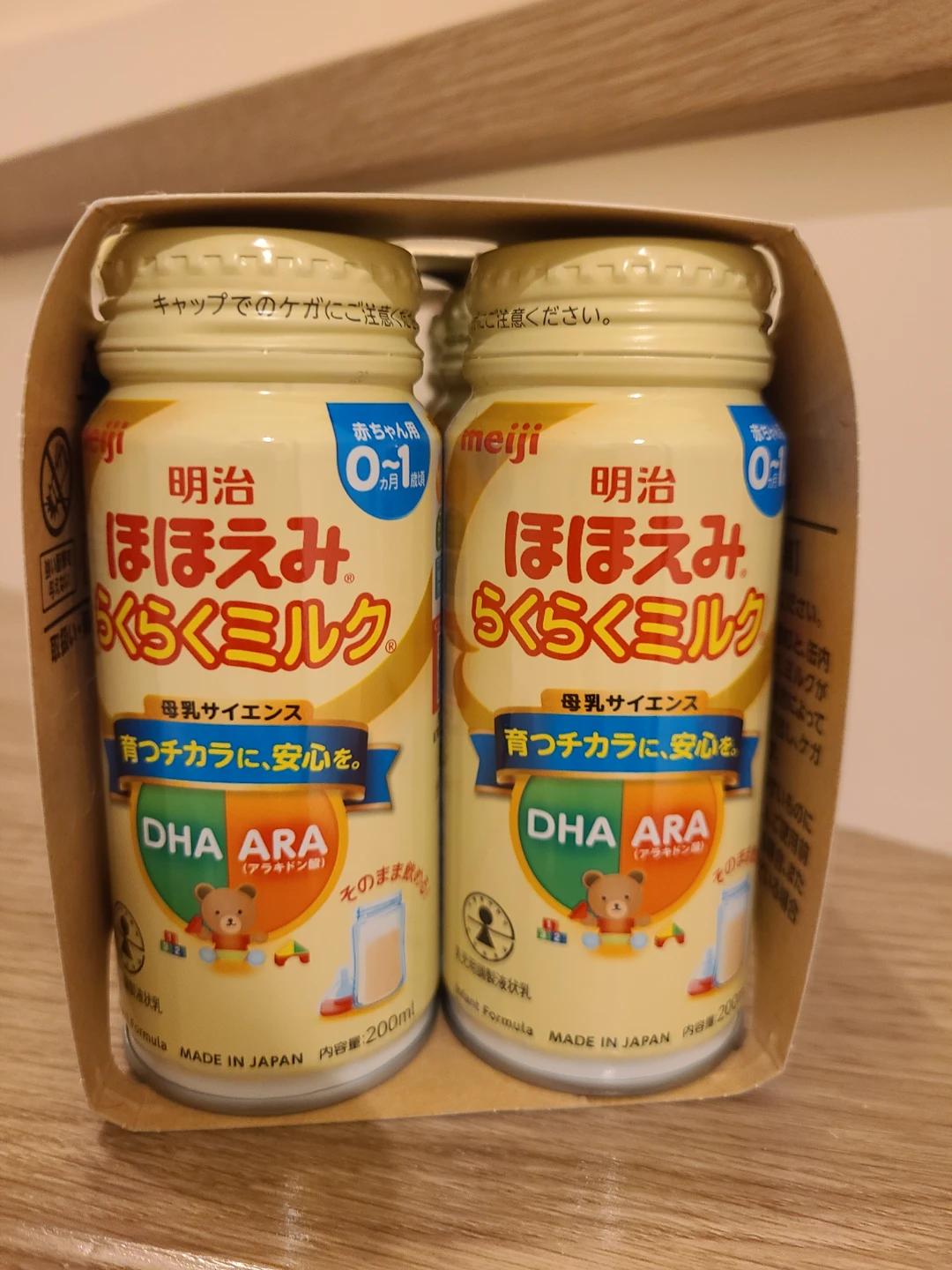 【旧品】明治 ほほえみ らくらくミルク 200ml×6缶の写真4枚目