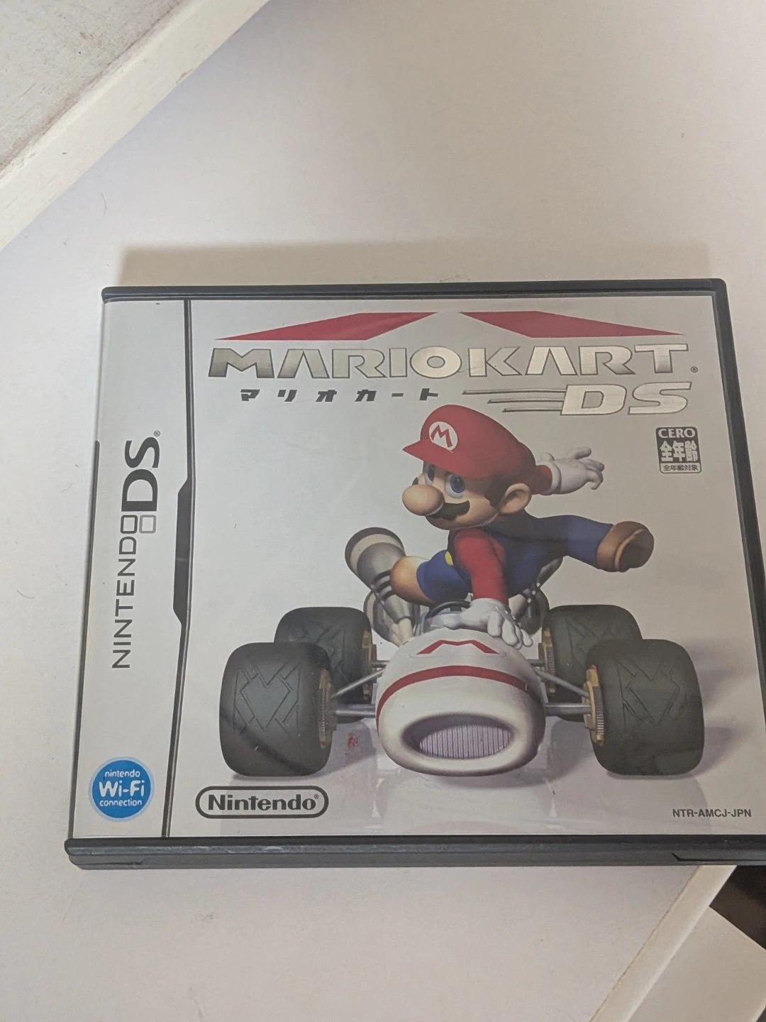 ニンテンドーDS マリオカートDS