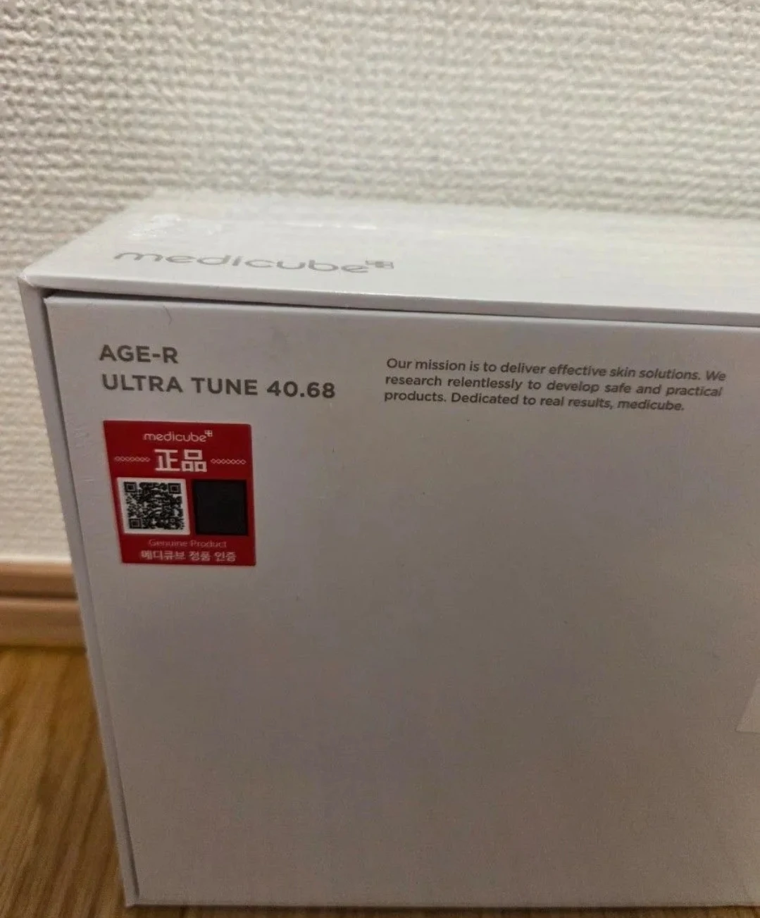 メディキューブ AGE-R ウルトラチューン40.68の写真5枚目