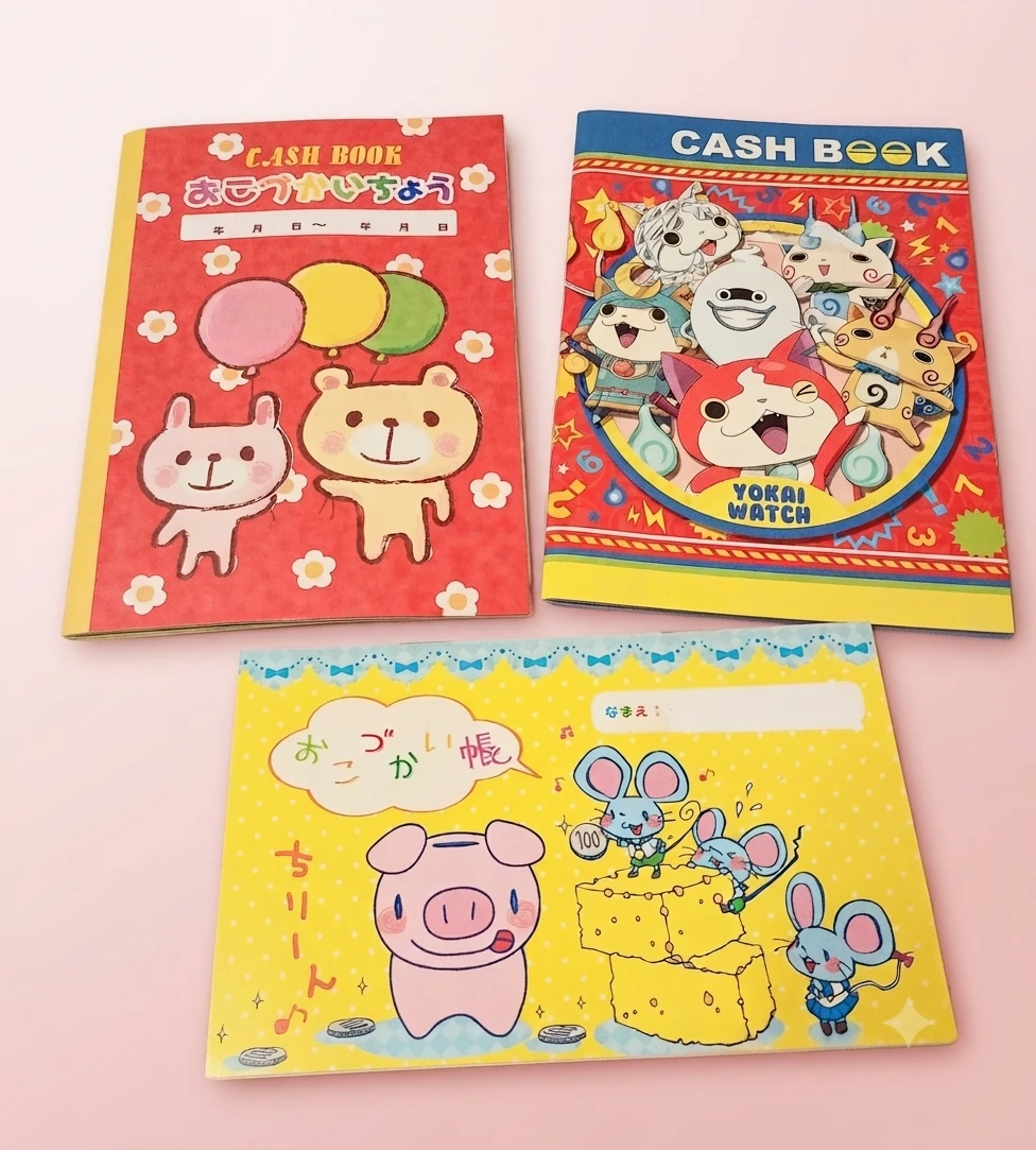 おこづかい帳 3冊セット キャラクター