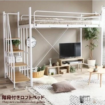 階段付きロフトベッド ホワイト