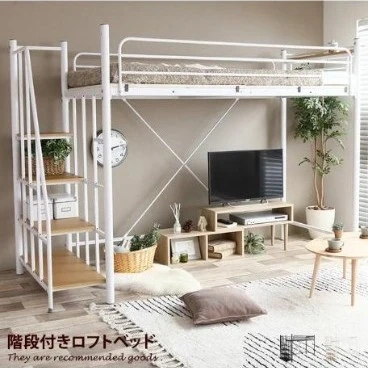 階段付きロフトベッド ホワイト