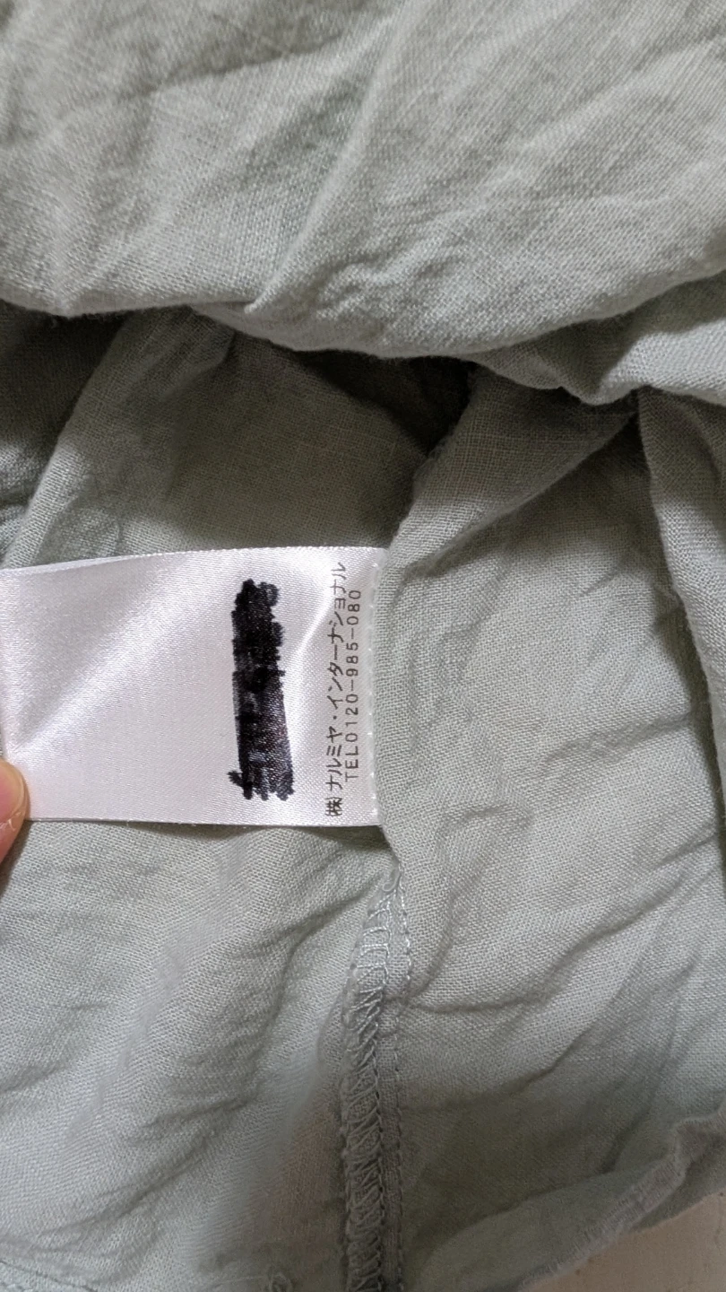 プティマイン ロンパース 70cm 2点セットの写真4枚目
