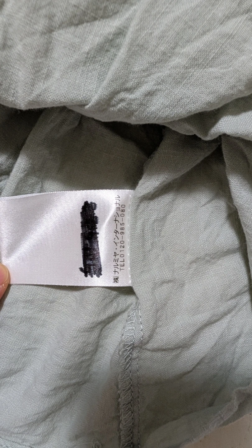 プティマイン ロンパース 70cm 2点セットの写真4枚目