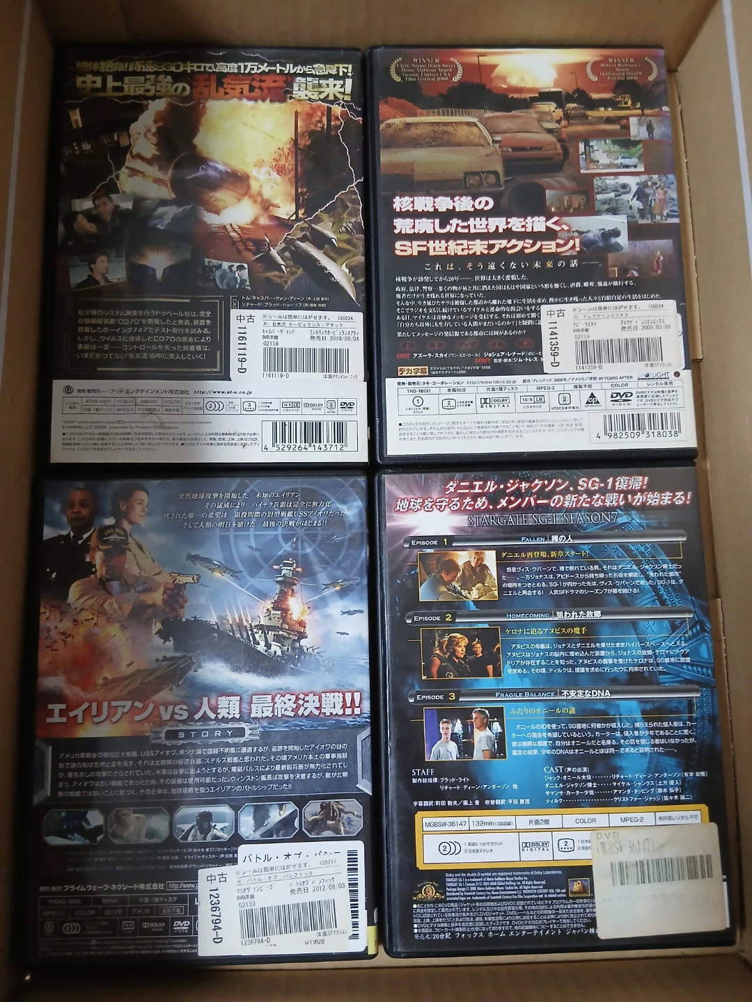 DVD ４点　他の有料商品1000円以上とまとめて取引の場合のみ取引しますの写真2枚目