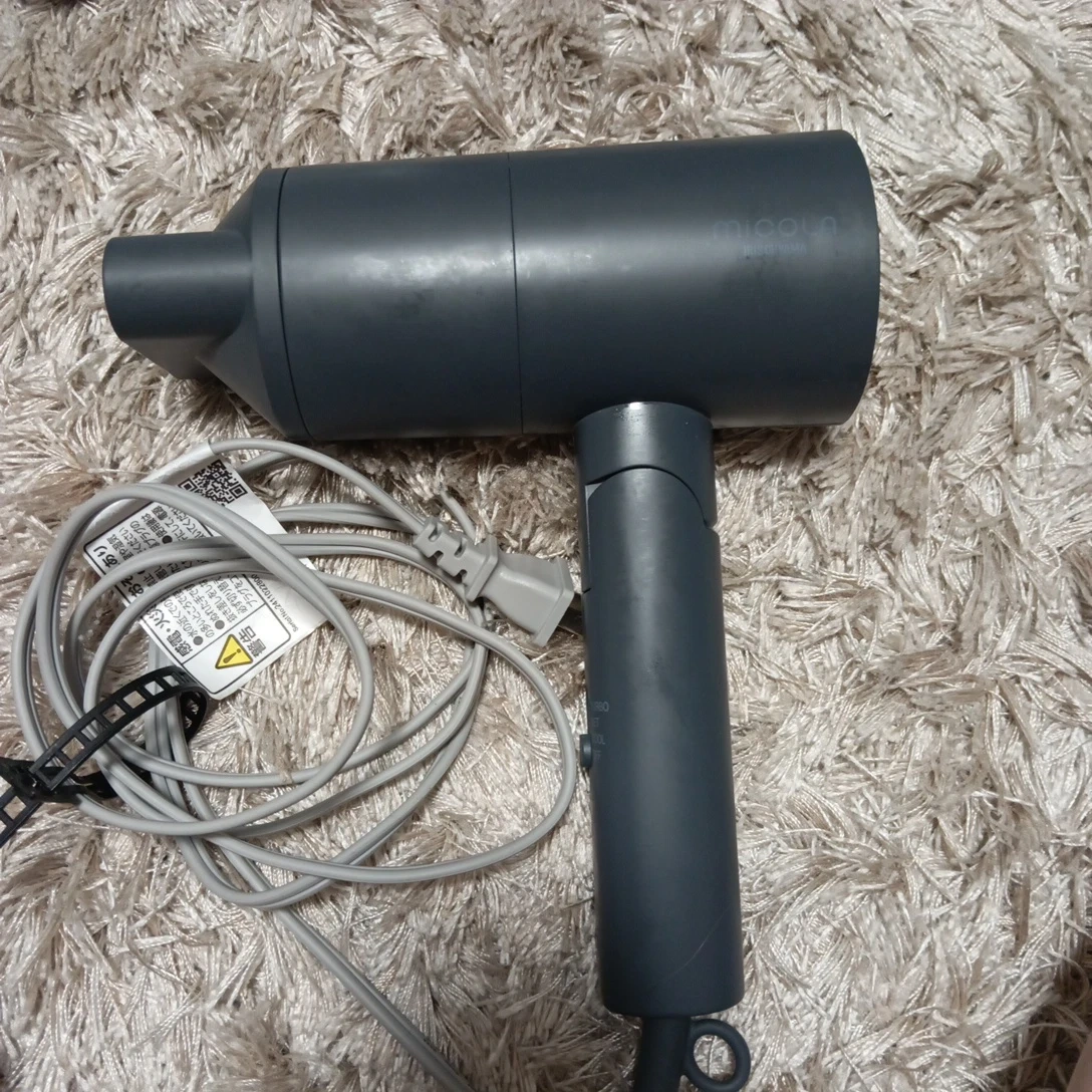 ミコラ ヘアドライヤー グレー