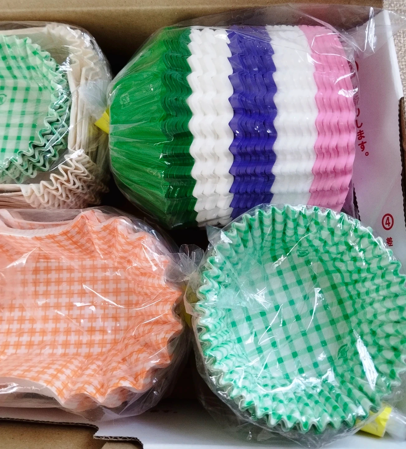 おかずカップ お弁当用 詰め合わせセットの写真3枚目