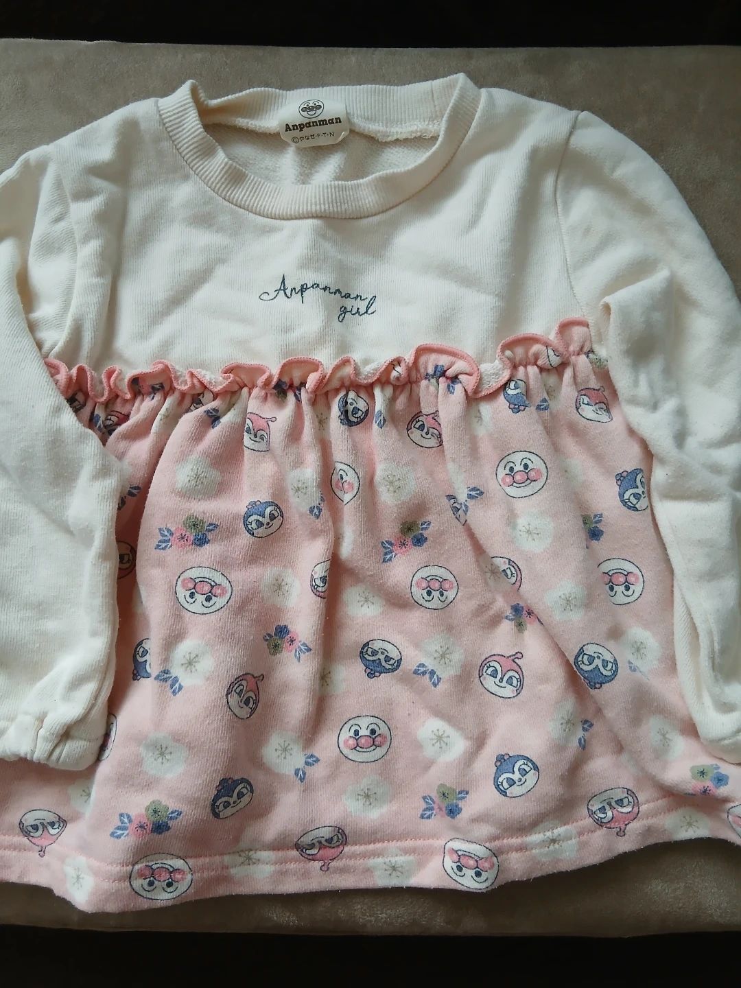 アンパンマン 長袖 90cm