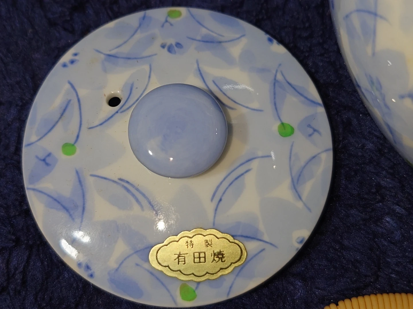 有田焼 茶器 急須 湯呑み セット 青花の写真4枚目