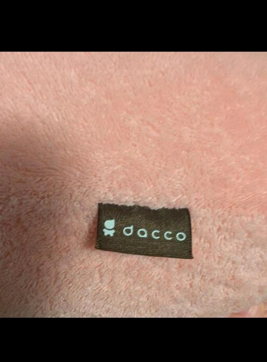 ダッコ 授乳クッション ピンクの写真2枚目