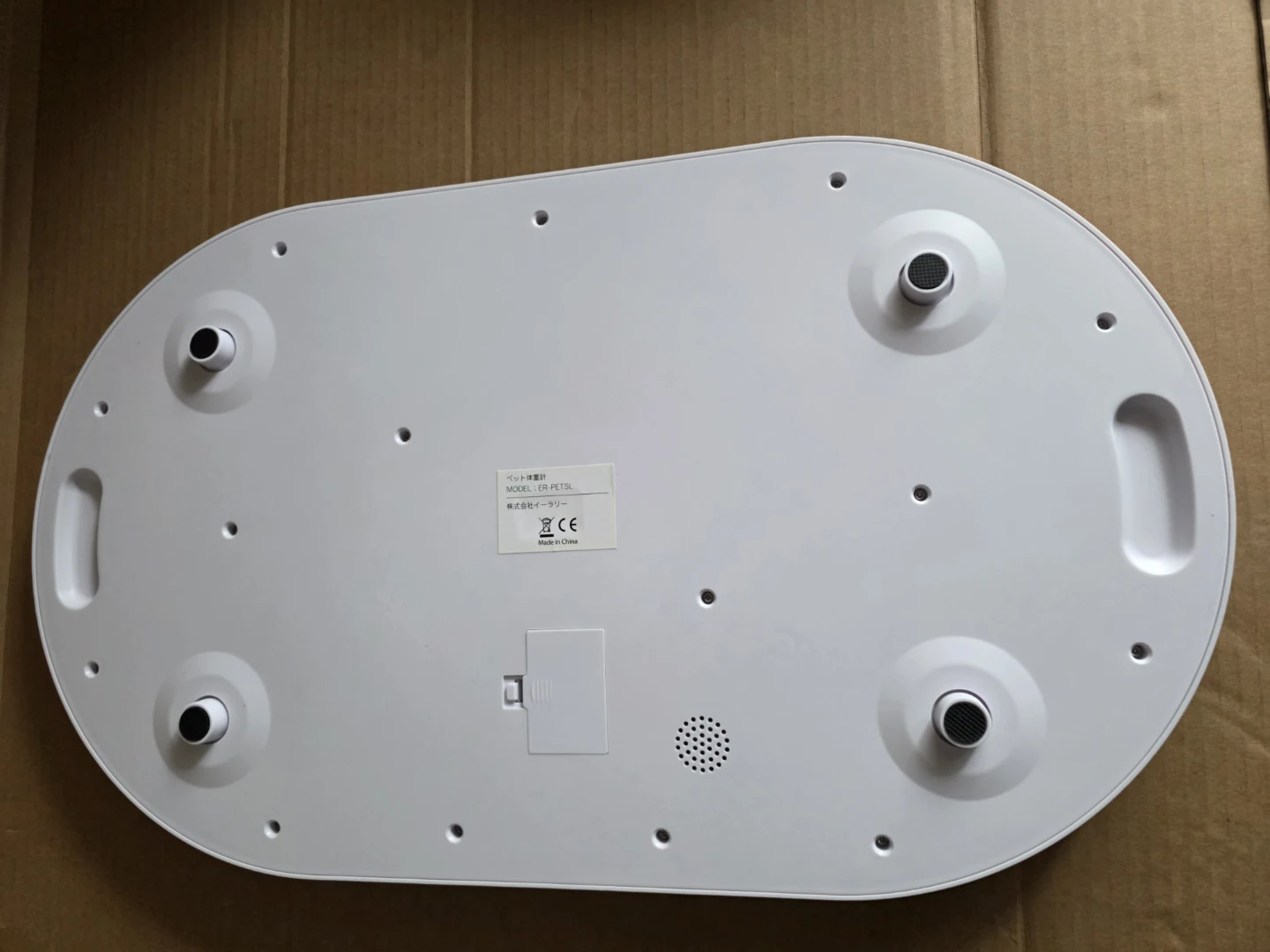 MILASICベイビー、 ペット用体重計 ER-PETSLの写真3枚目