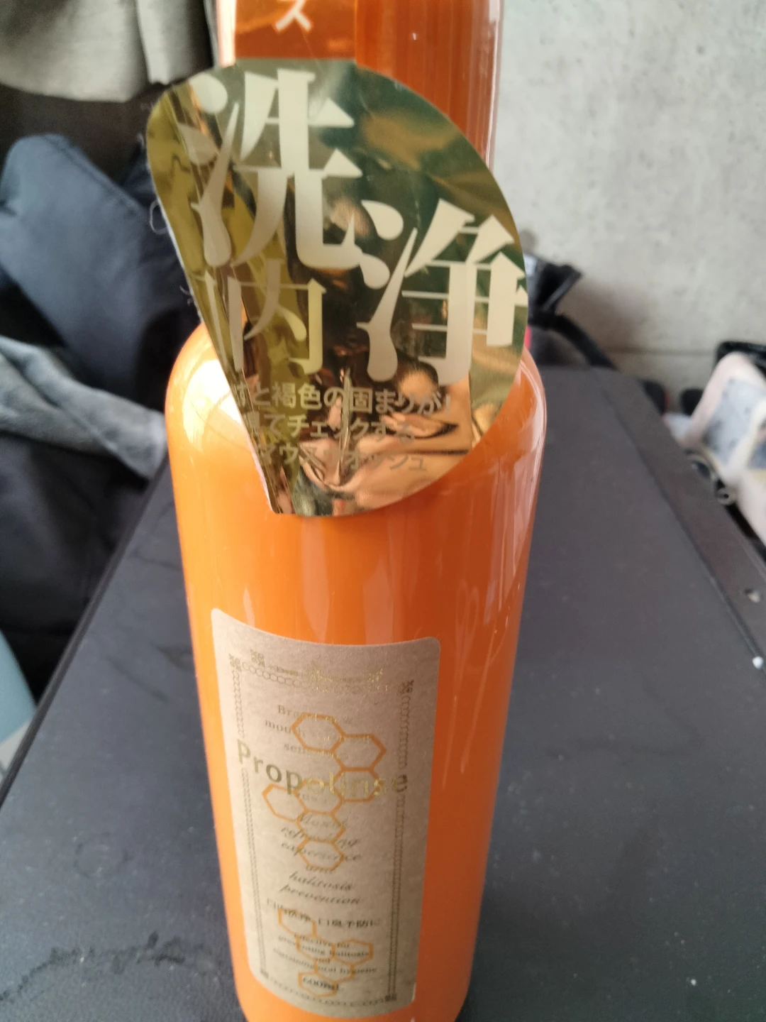 プロポリンス マウスウォッシュ 600ml