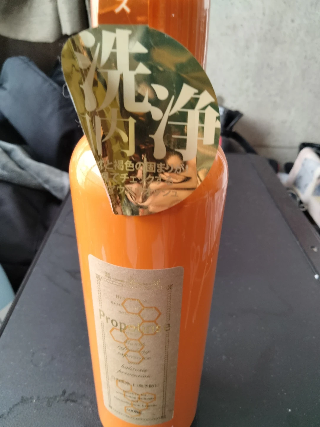 プロポリンス マウスウォッシュ 600ml