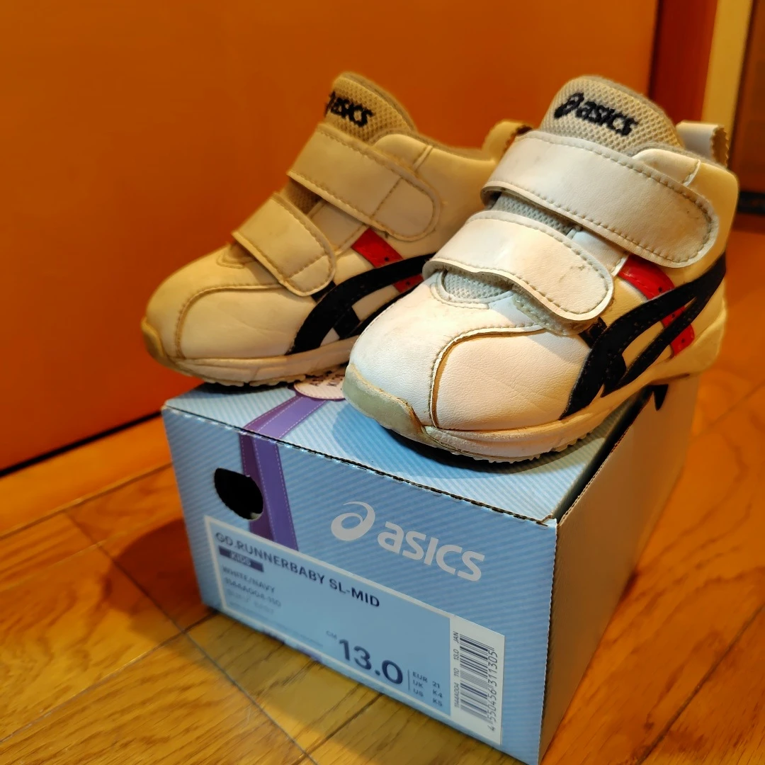 アシックス ベビー靴 13.0cm