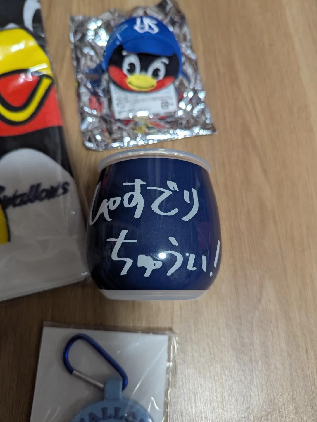 東京ヤクルトスワローズ つば九郎 グッズセットの写真4枚目
