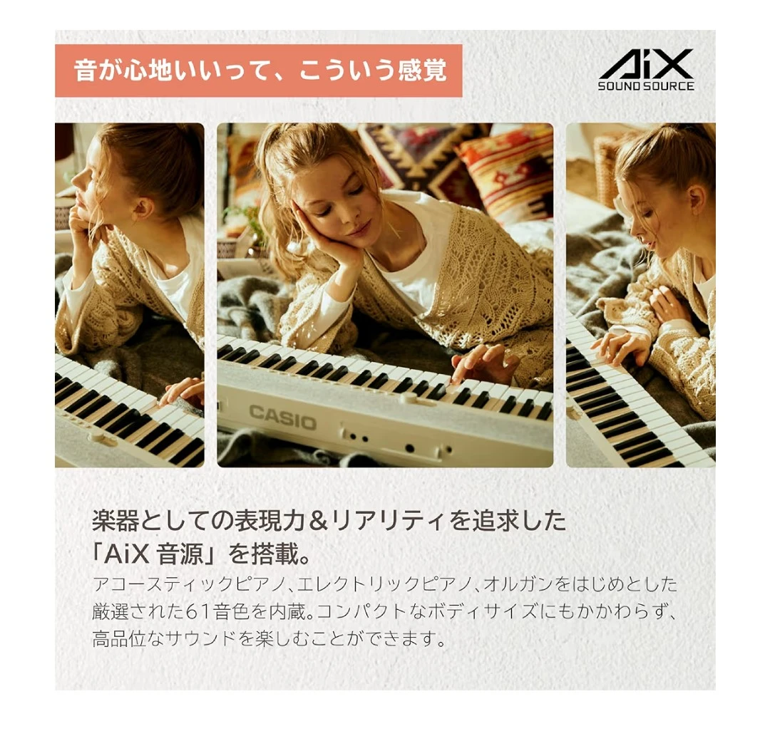 ✨全15点10万円相当セット✨カシオ 電子キーボード CT-S1 電子ピアノの写真3枚目