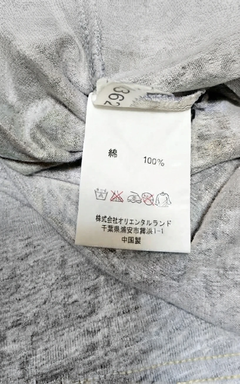 ディズニー カーズ Tシャツ 2枚セット 120 130の写真9枚目