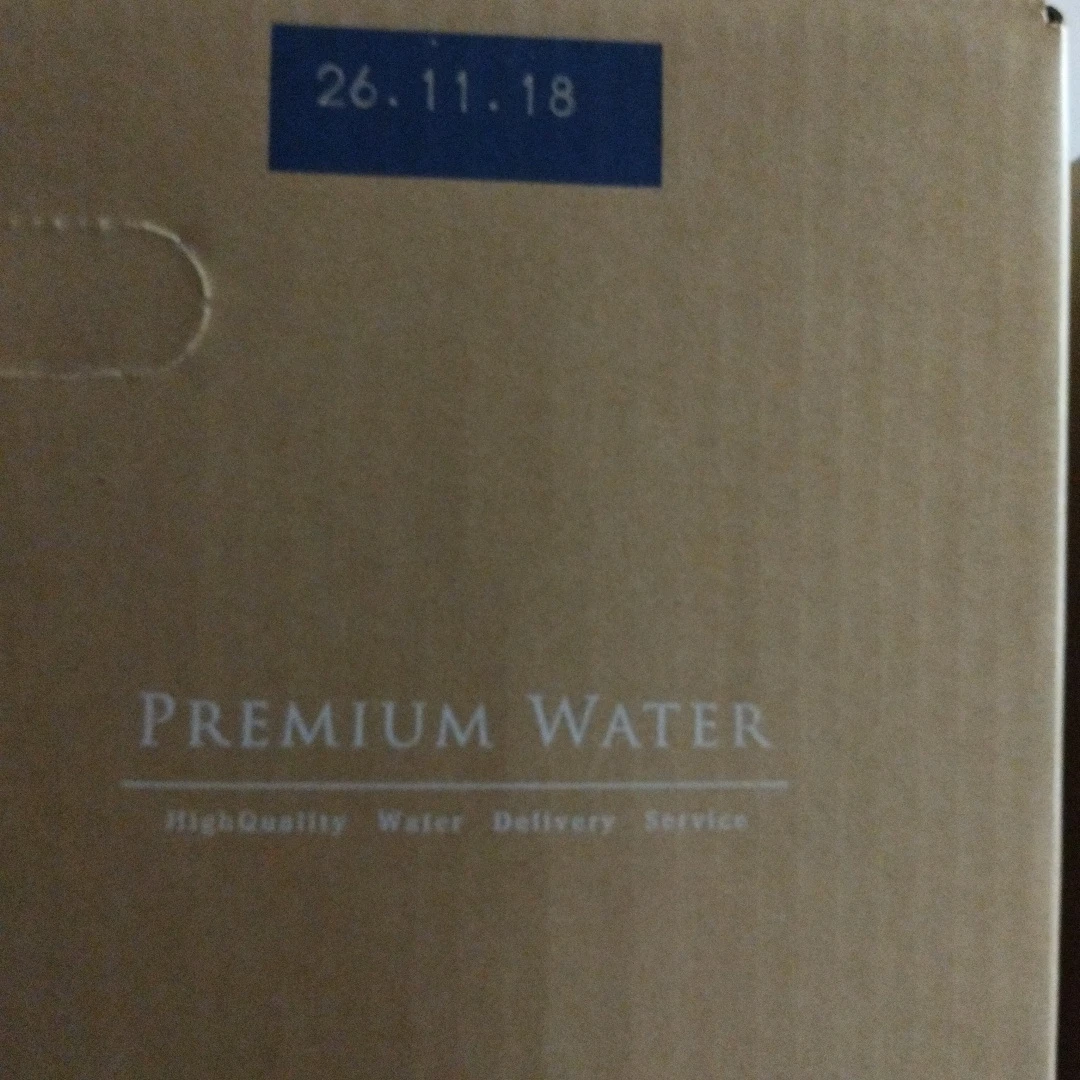 プレミアムウォーター 天然水