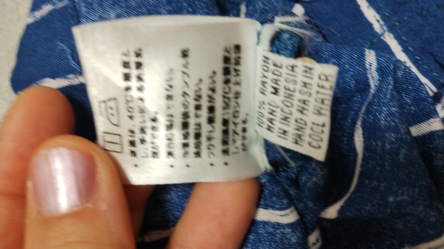 ハワイ購入★エンジェルズバイザシー アロハシャツ S〜Мサイズの写真7枚目