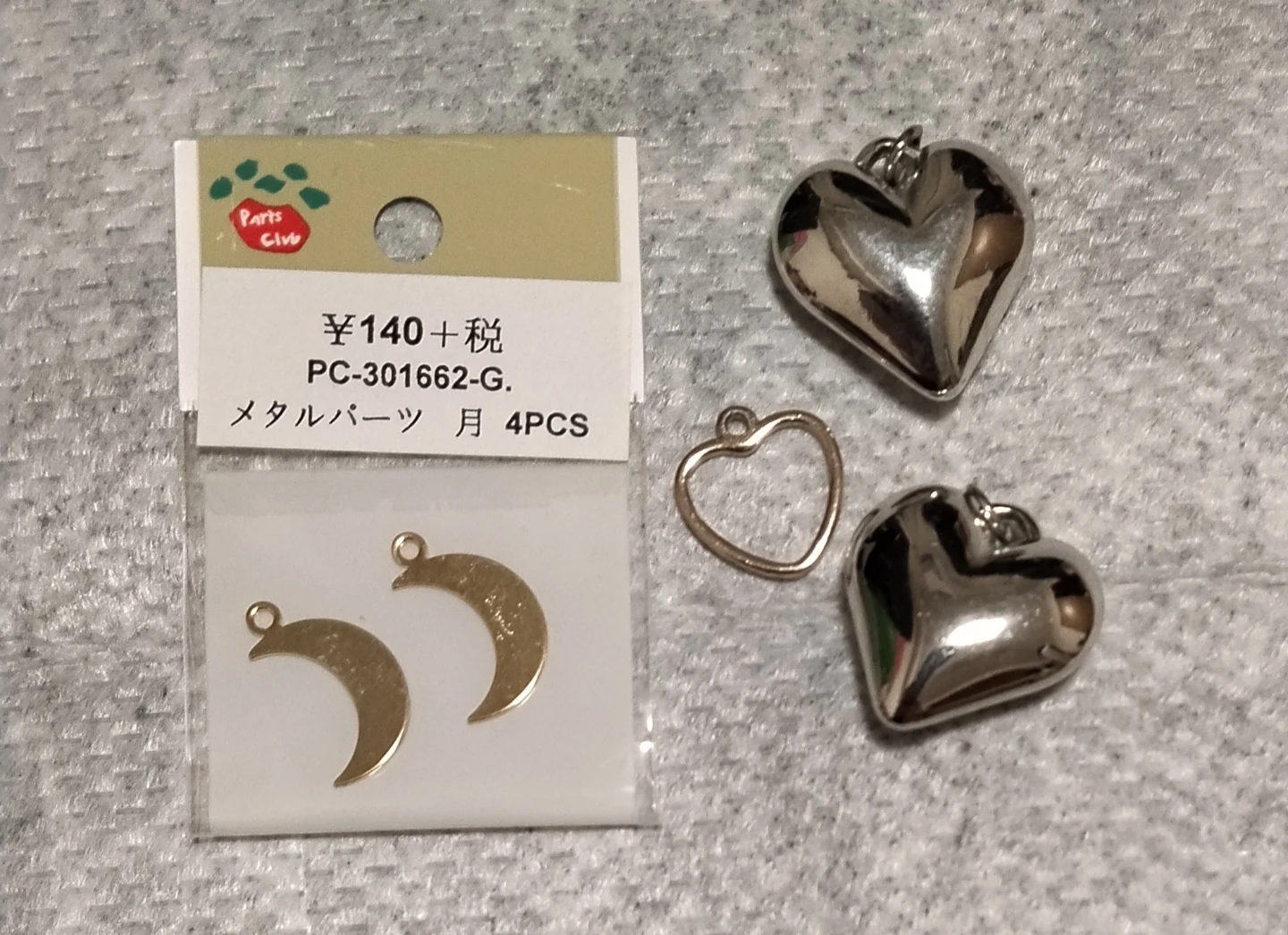 メタルパーツ 月 ハート チャーム