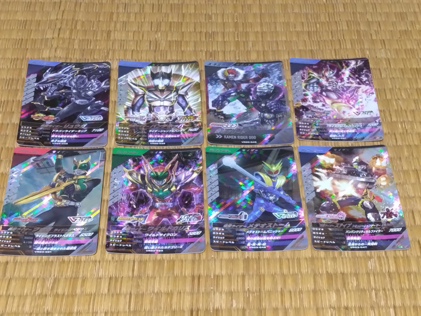 9/27現在,(CP･SR)仮面ライダー ガンバレジェンズ カード まとめ売り!!の写真2枚目