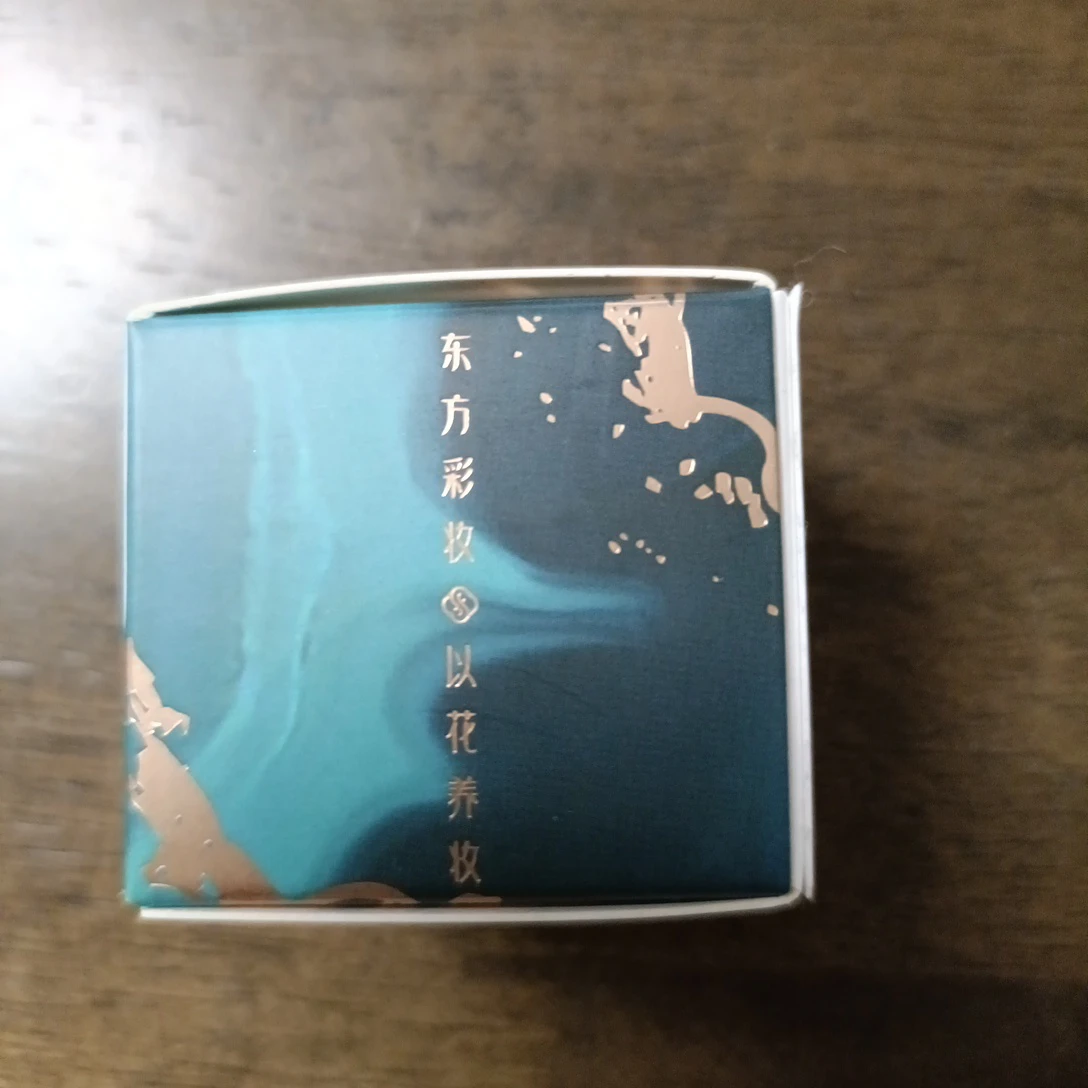花西子 桃顔純潤 クリーム＆フェイスベースの写真2枚目