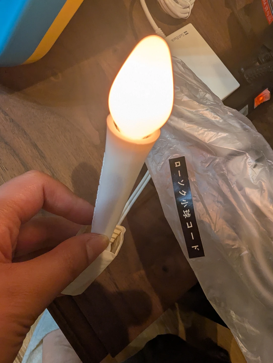 【美品】盆提灯 大内行灯 電気コード式（ローソク小球）箱付き・動作確認済みの写真3枚目
