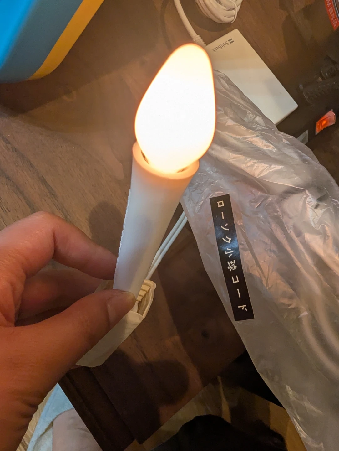 【美品】盆提灯 大内行灯 電気コード式(ローソク小球)箱付き・動作確認済みの写真3枚目