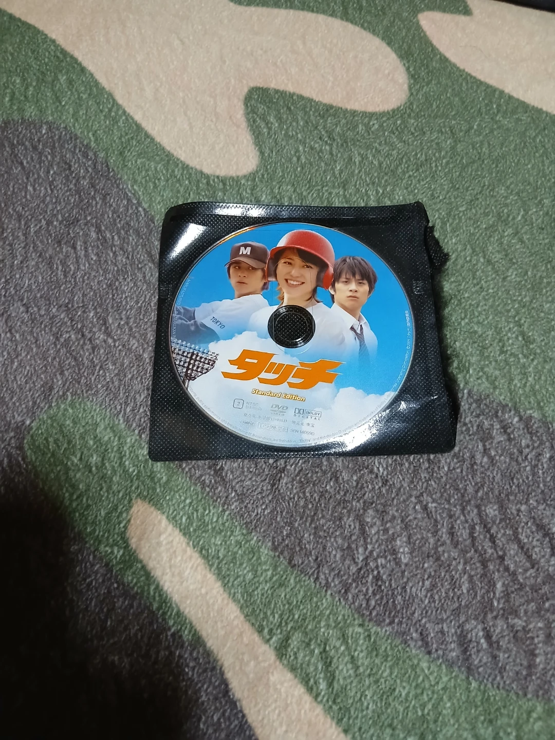 タッチ＆シュート！ DVD 2枚セット