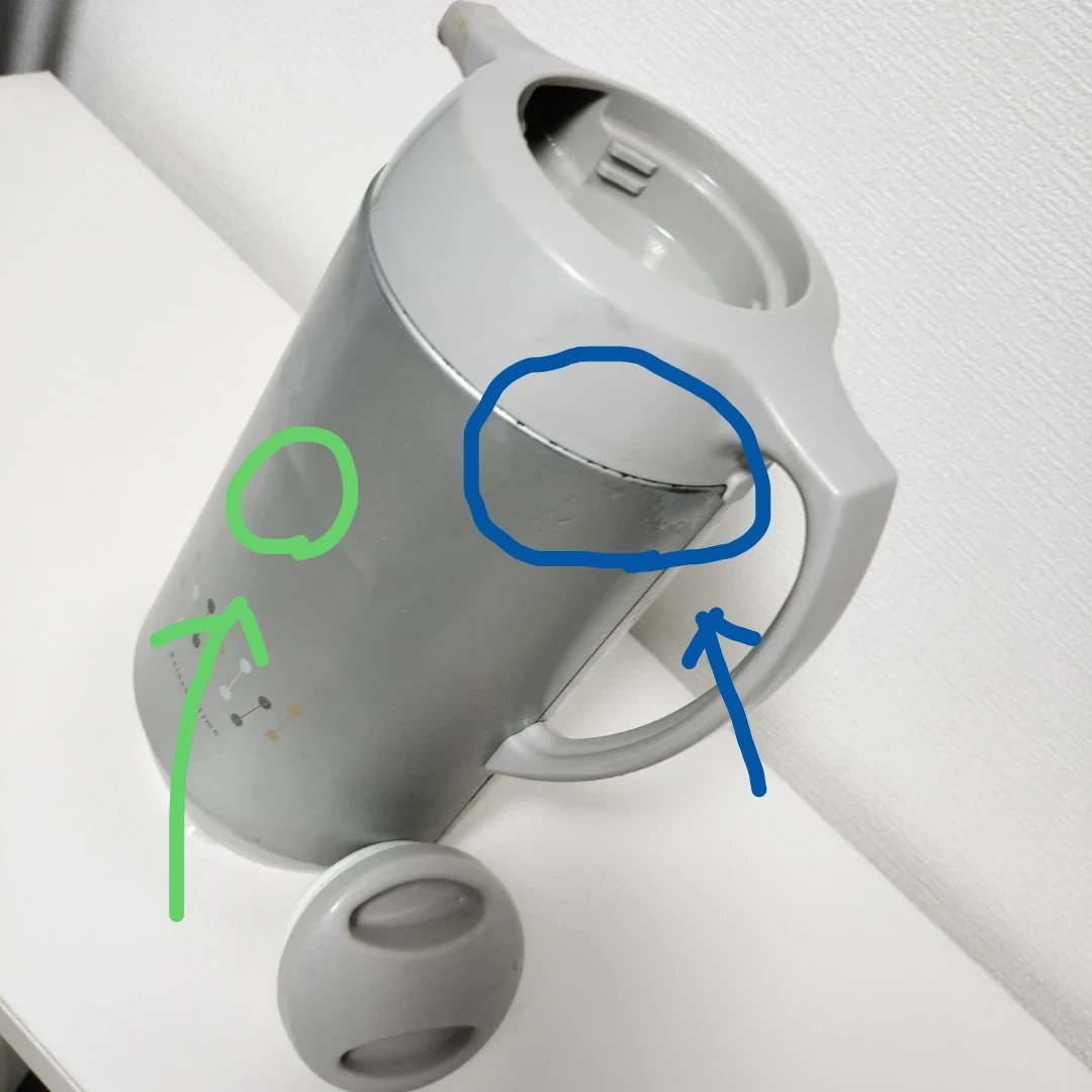 象印 ガラス製魔法瓶 1.0L AG-KD10の写真6枚目