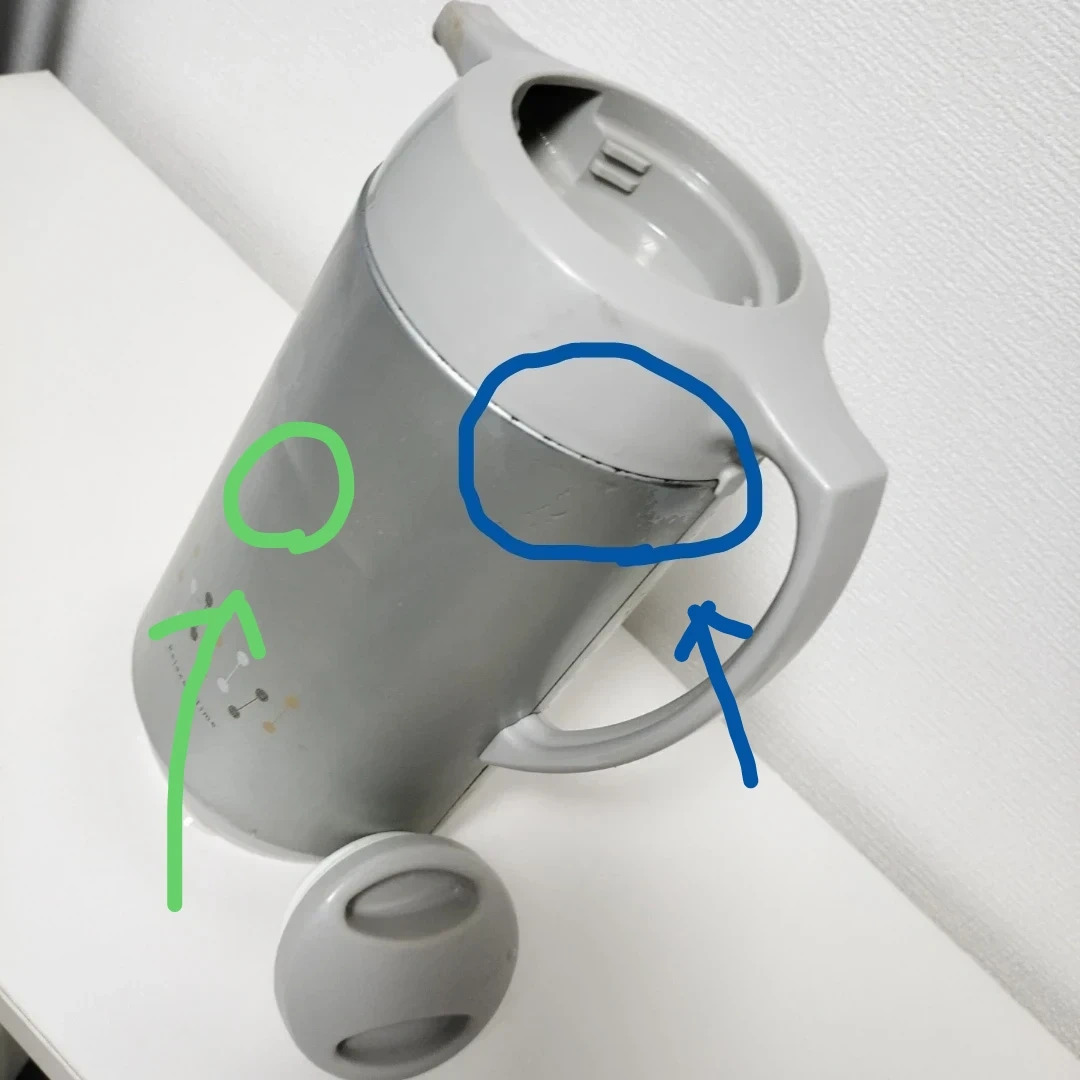 象印 ガラス製魔法瓶 1.0L AG-KD10の写真6枚目