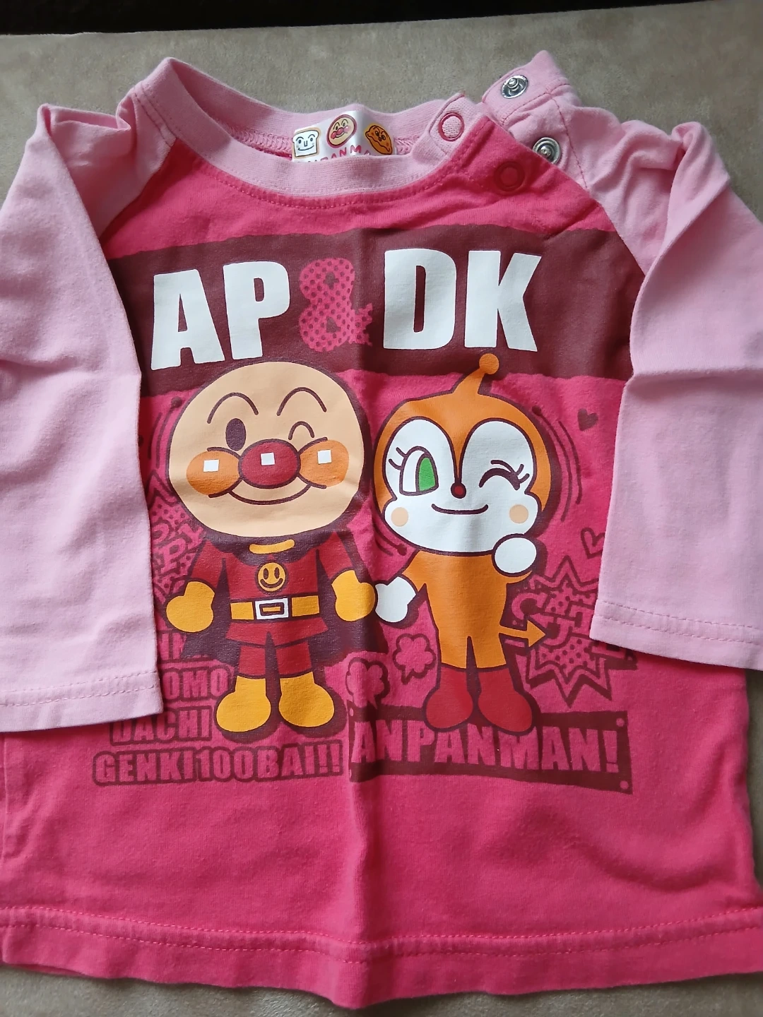アンパンマン 長袖Tシャツ ピンク 80cm