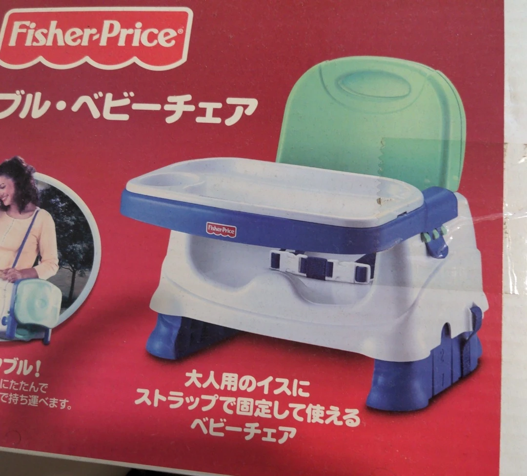 フィッシャープライス ポータブルベビーチェアの写真2枚目