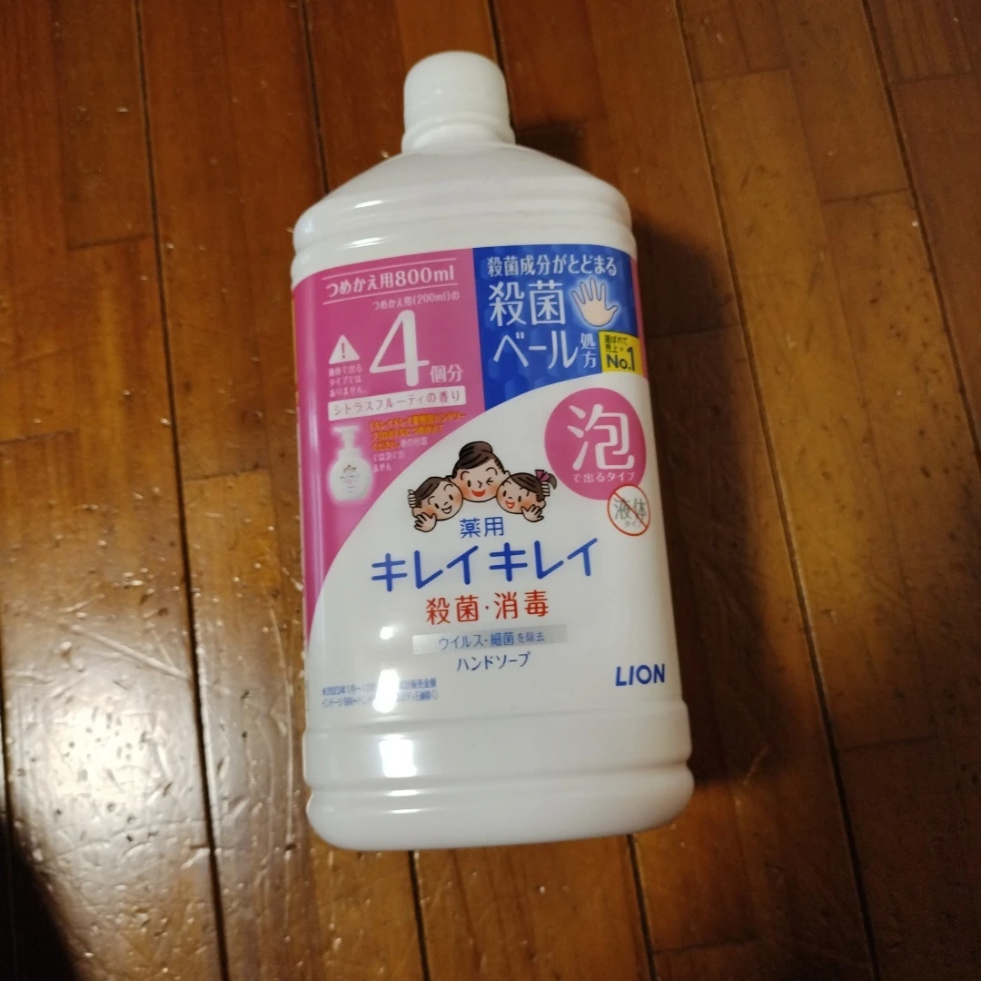 ライオン キレイキレイ 泡ハンドソープ つめかえ用 800ml