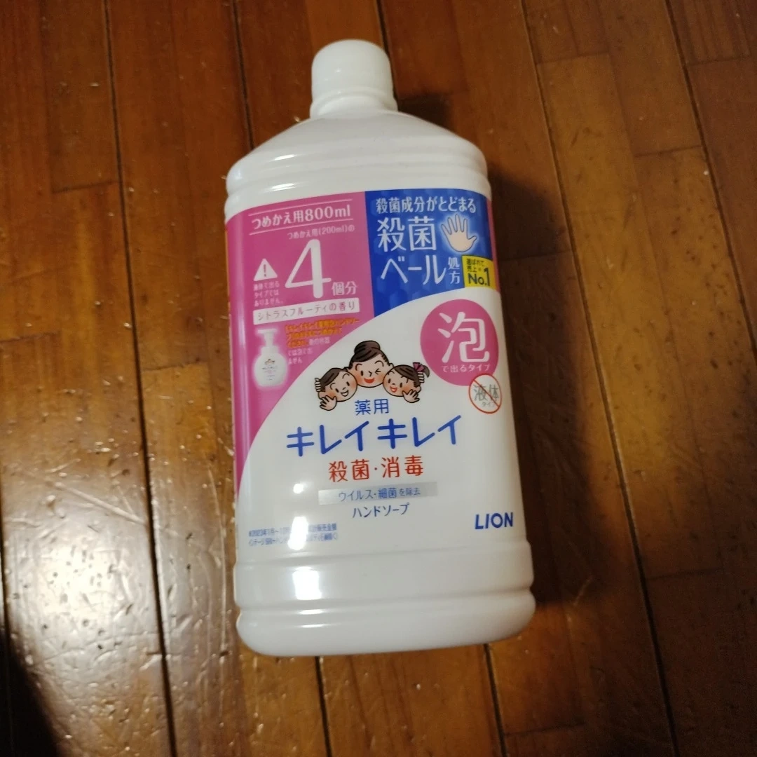 ライオン キレイキレイ 泡ハンドソープ つめかえ用 800ml
