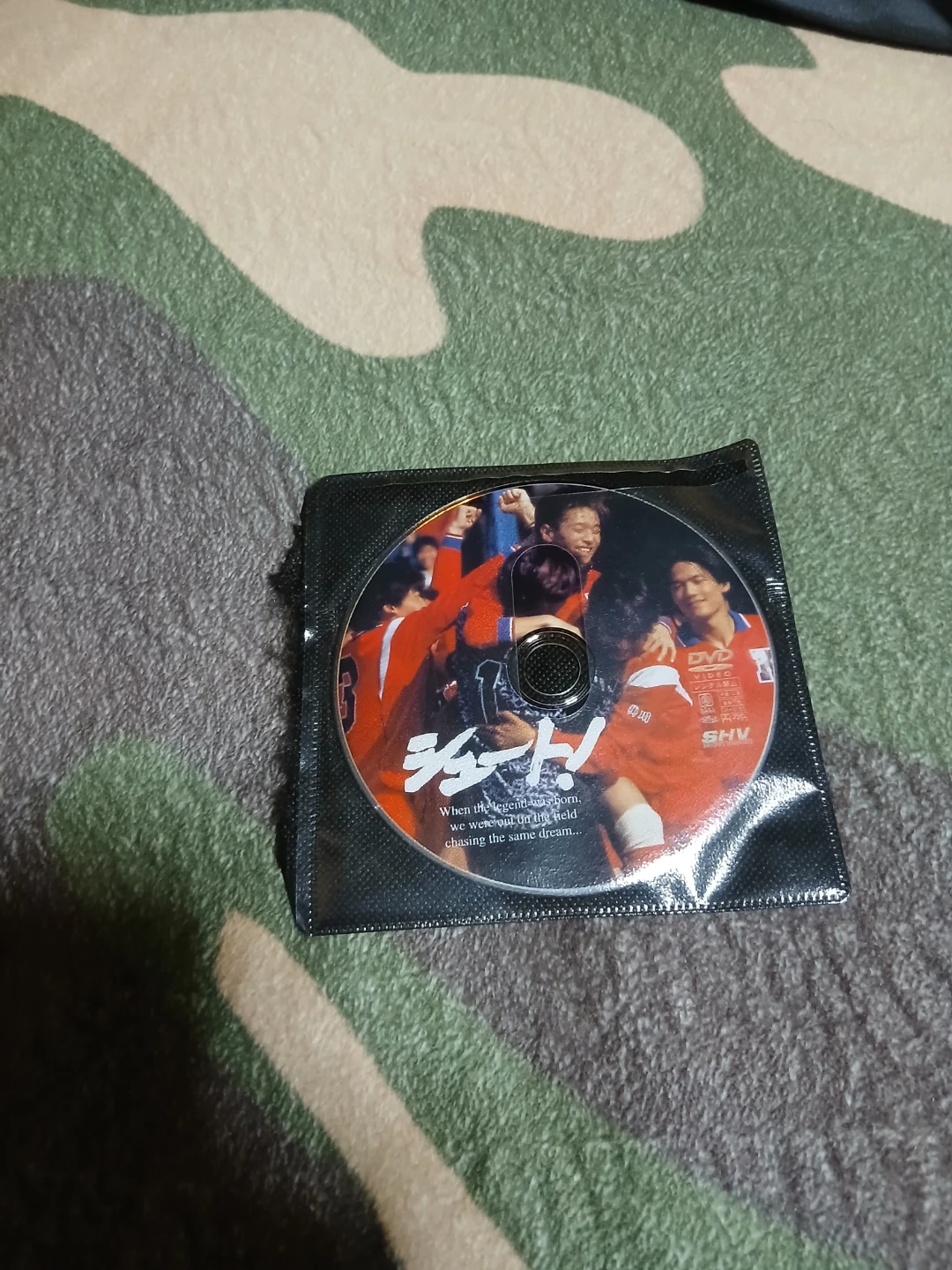 タッチ＆シュート！ DVD 2枚セットの写真2枚目