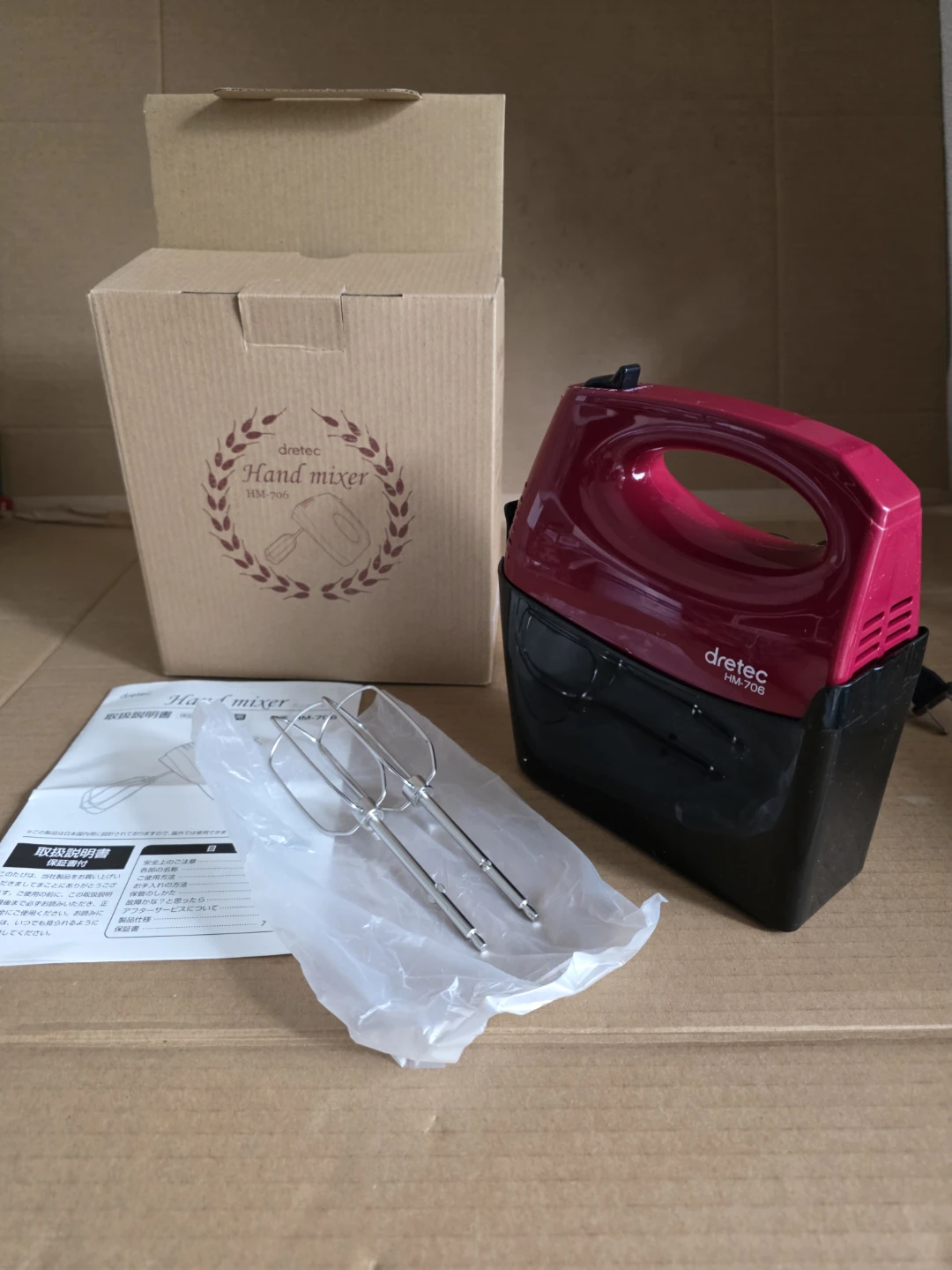 ドリテック ハンドミキサー HM-706 レッド