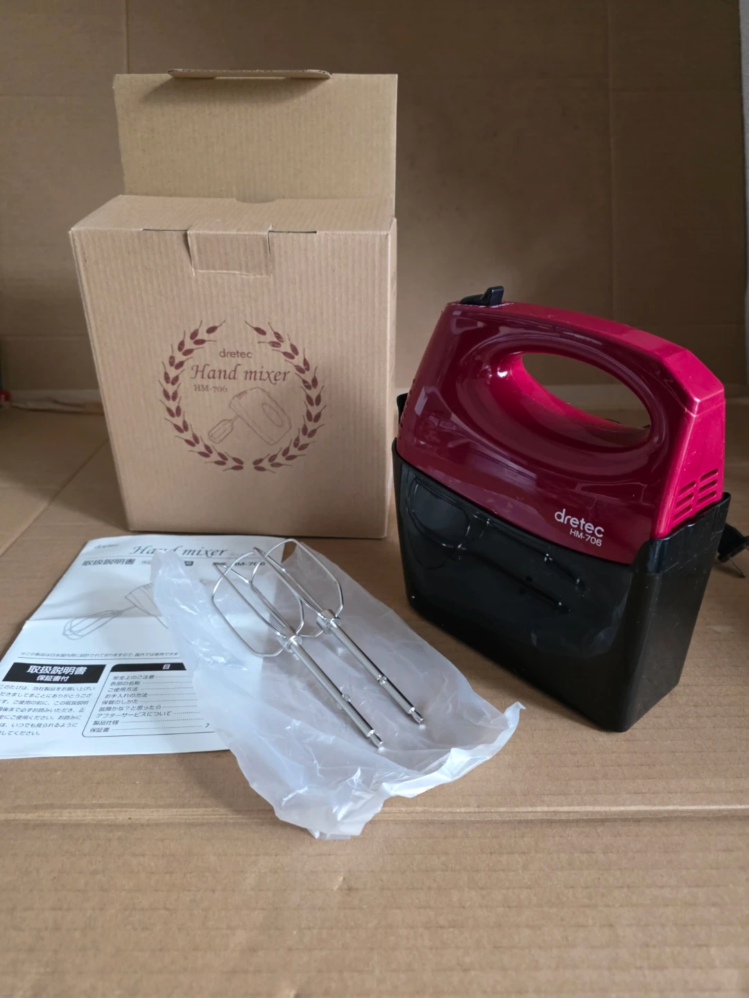 ドリテック ハンドミキサー HM-706 レッド