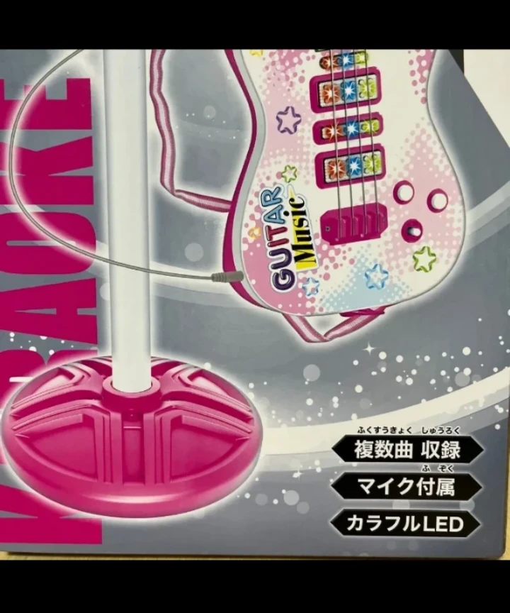 エレクトロニック♪キーボード61key ＆ カラオケ★ギターセット  おうちライブ♪  2種類セットの写真4枚目