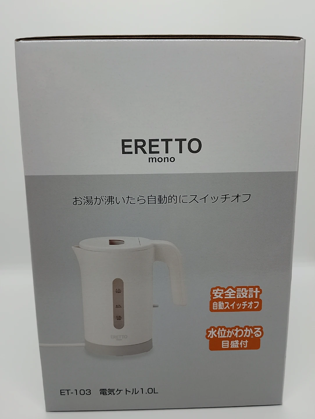 ERETTO momo  電気ケトルの写真2枚目