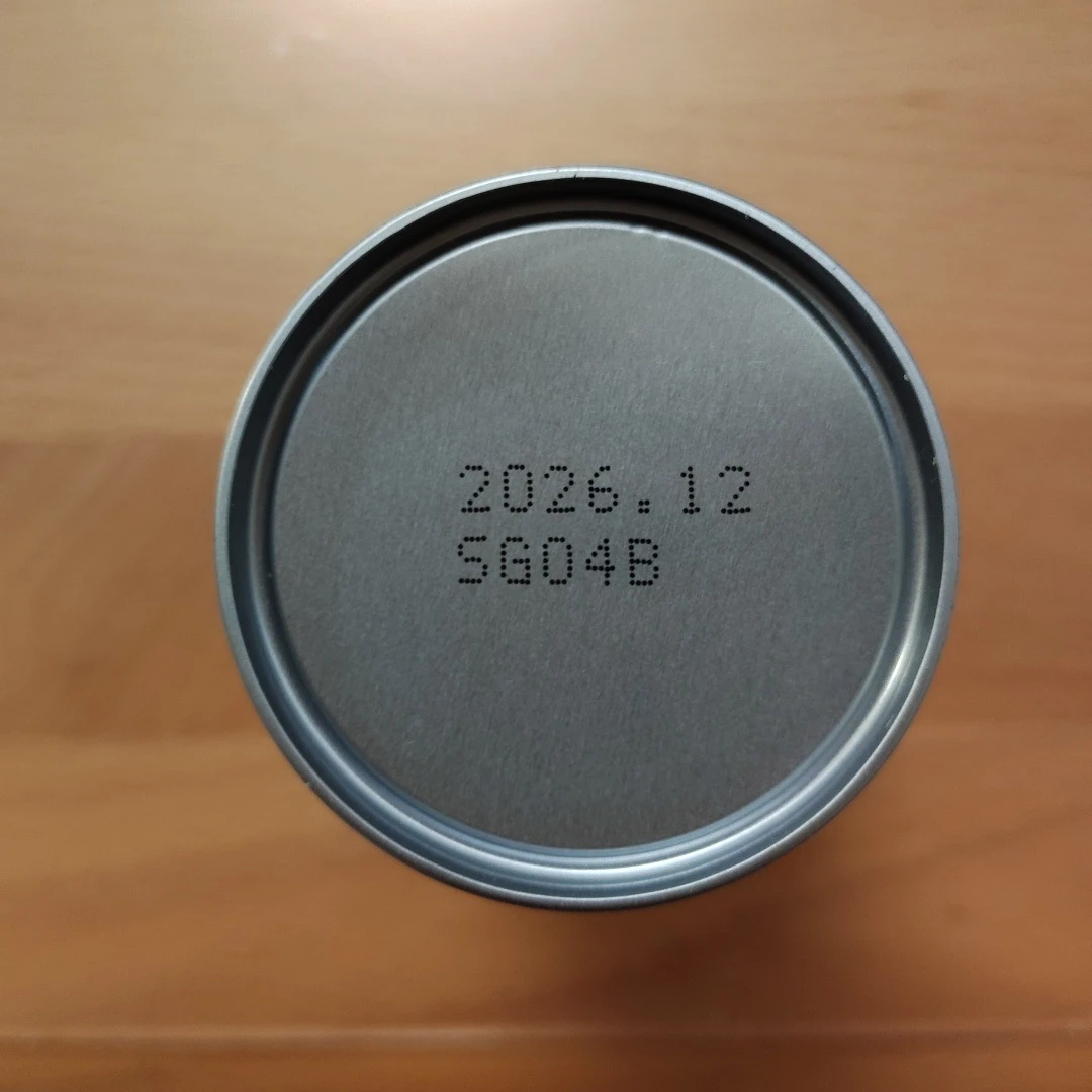 【液体ミルク】ほほえみ らくらくミルク 200ml　1本の写真3枚目