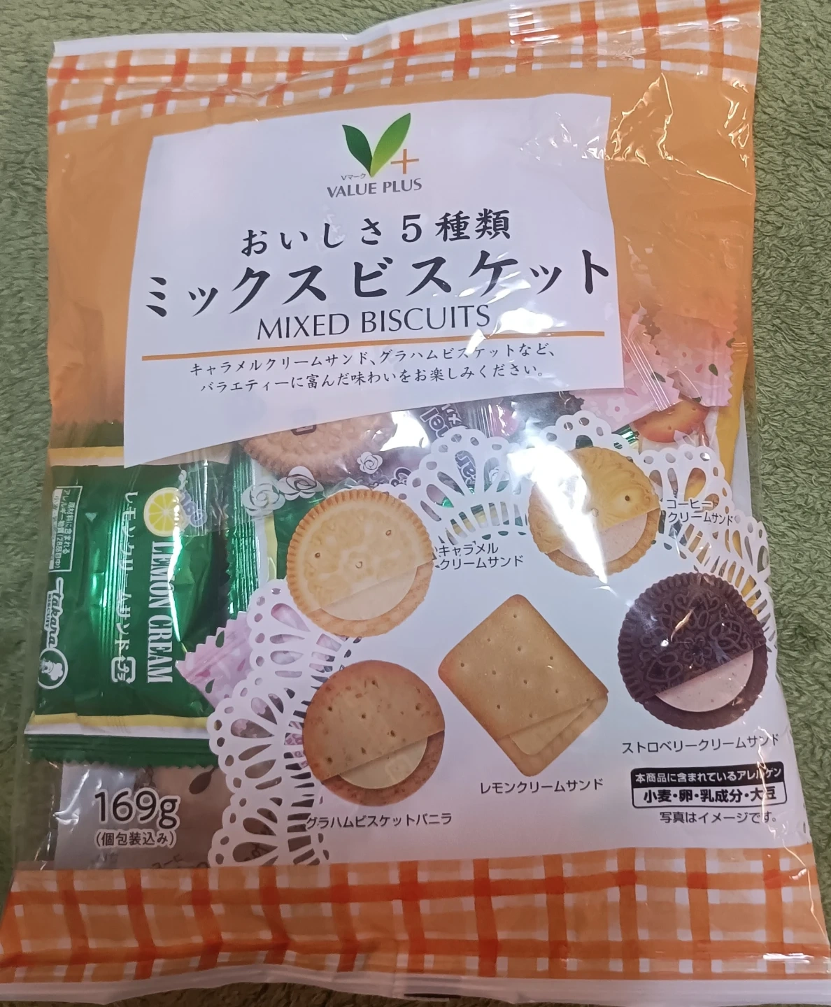 Vマーク ミックスビスケット ✕3袋の写真3枚目