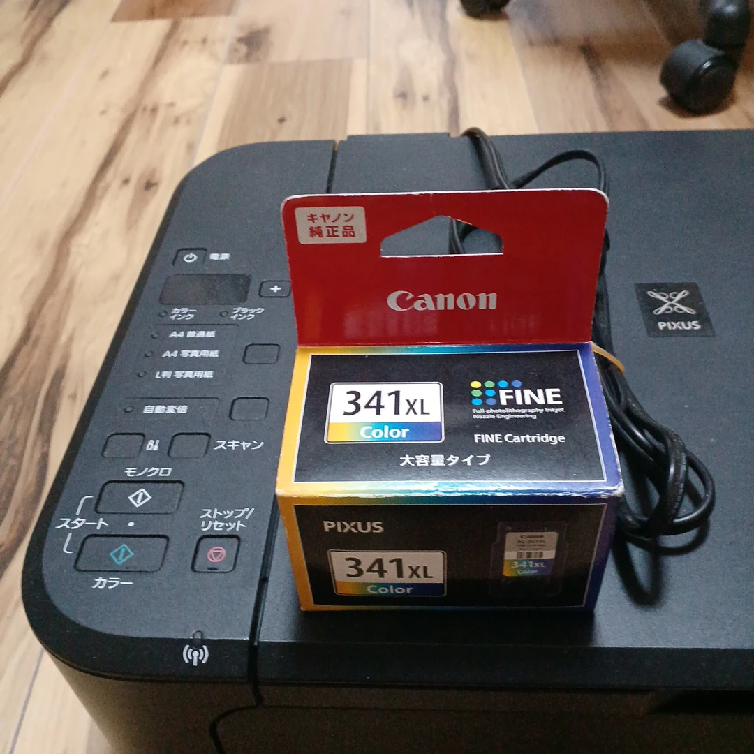 キヤノン インクジェット複合機 PIXUS MG3230の写真2枚目