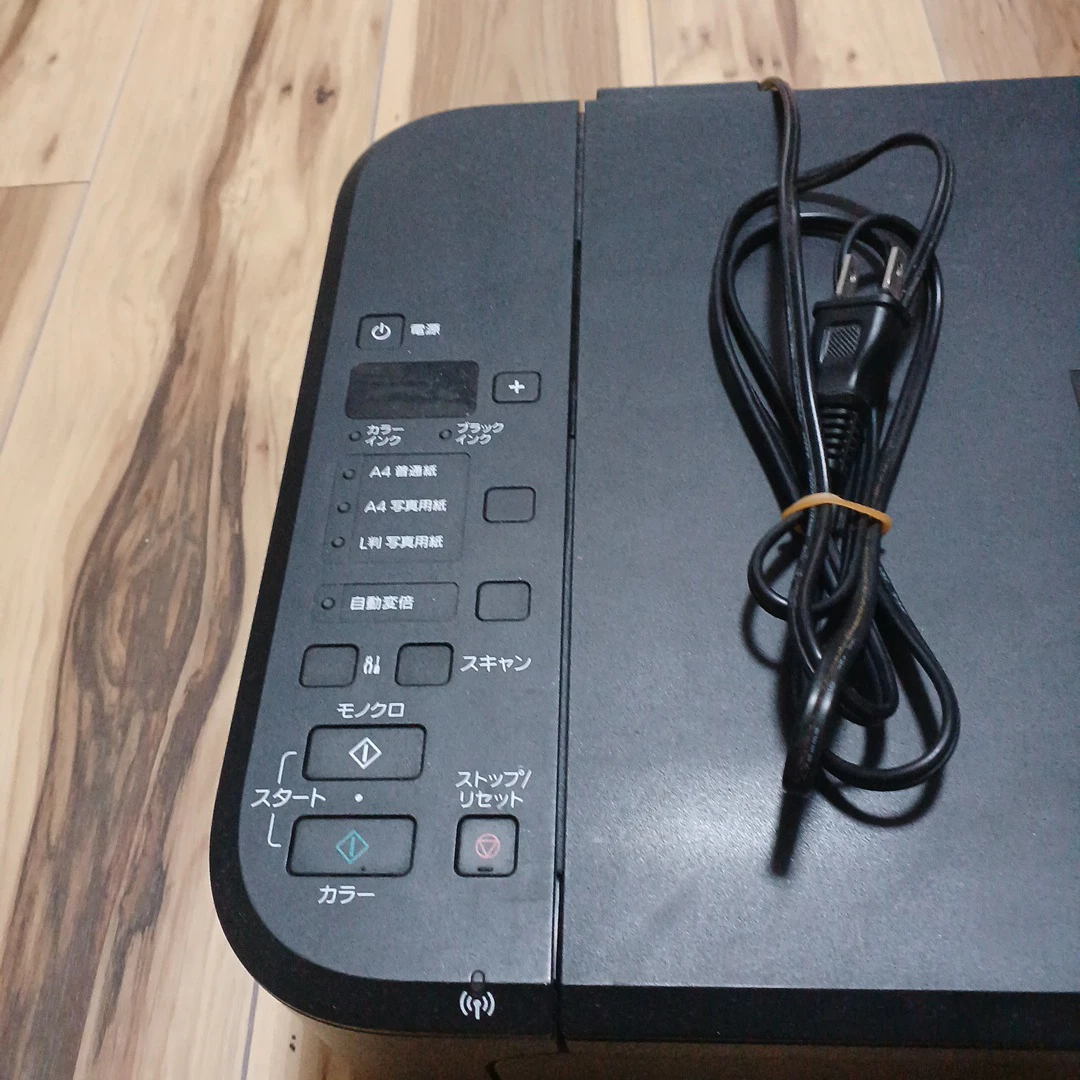 キヤノン インクジェット複合機 PIXUS MG3230の写真4枚目