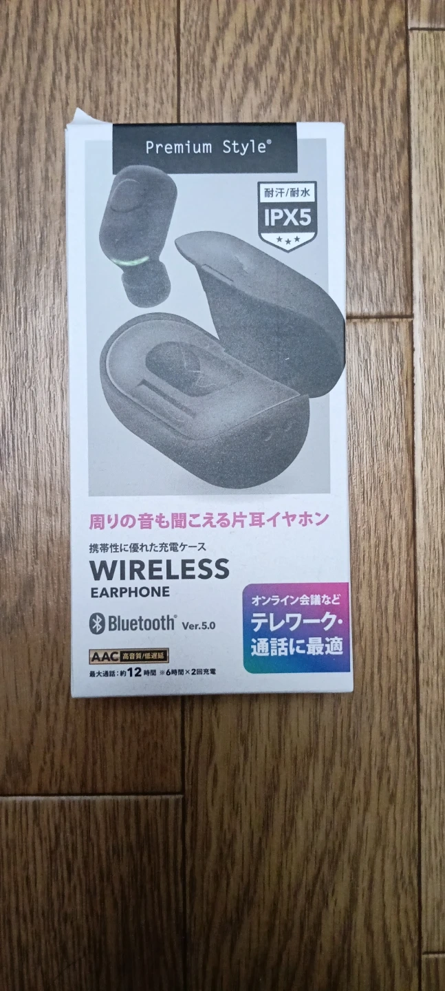 ワイヤレス片耳イヤホン