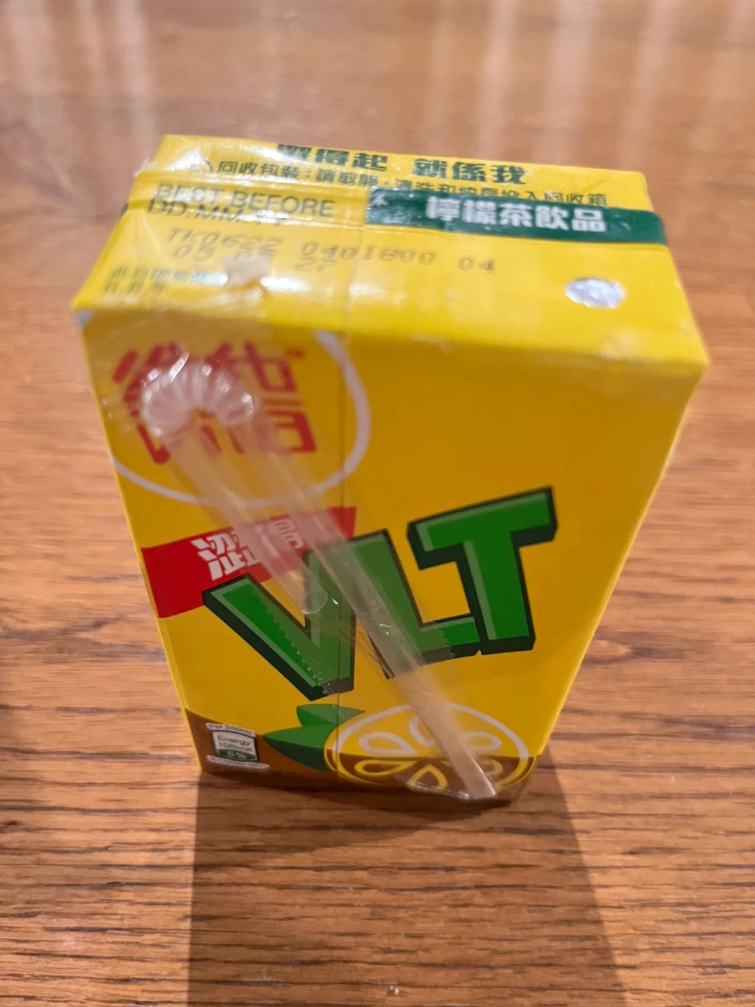 ヴィタ 香港のレモンティー🍋 250mlの写真2枚目