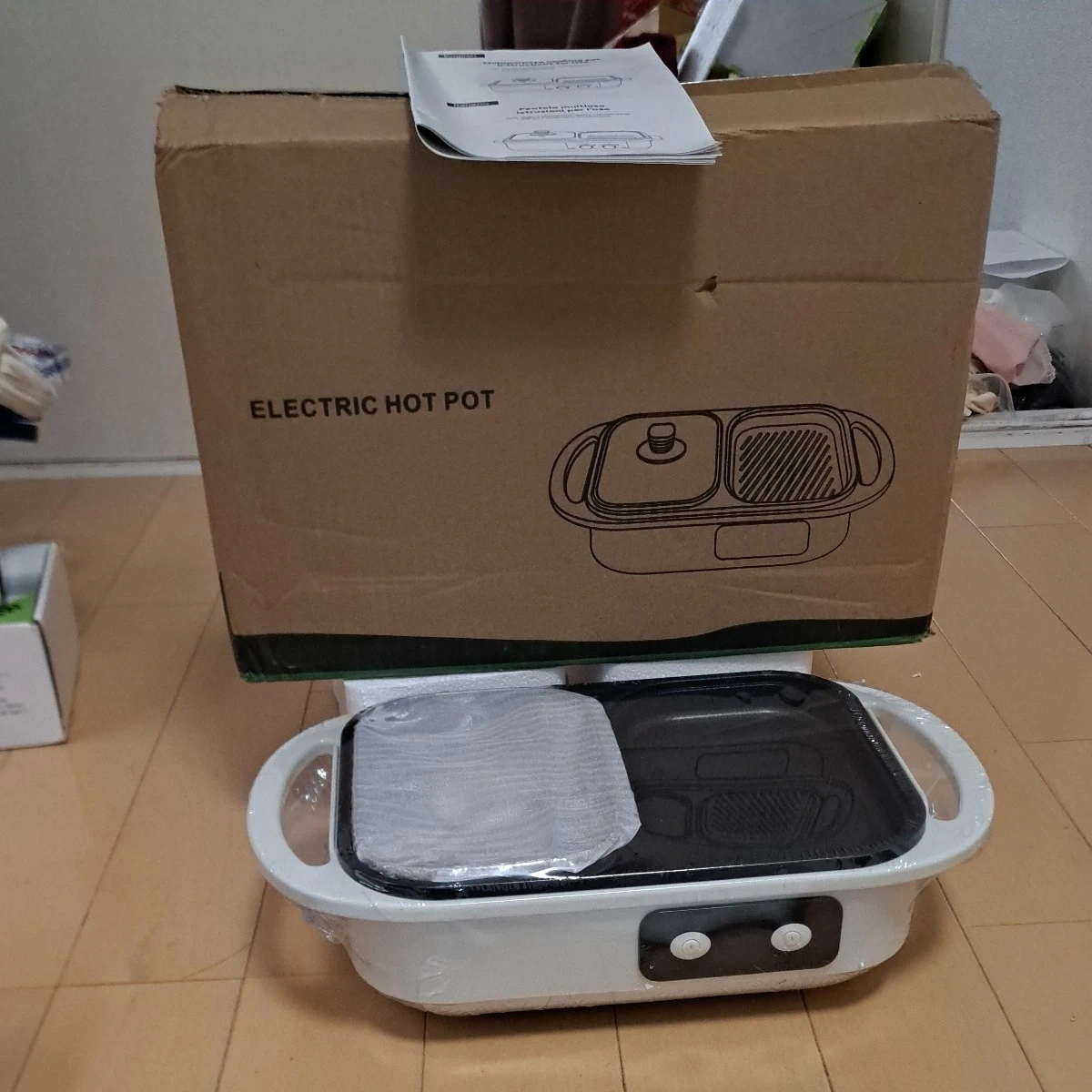 エレクトホットぽっと