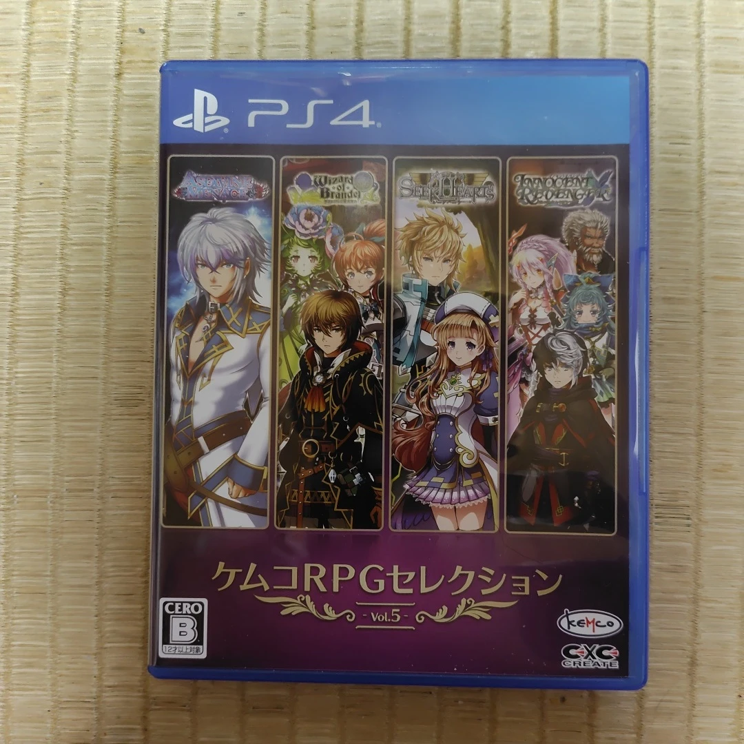 PS4 ケムコRPGセレクション Vol.5(中古)