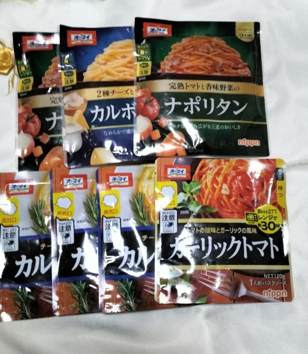 オーマイ パスタソース まとめ売り